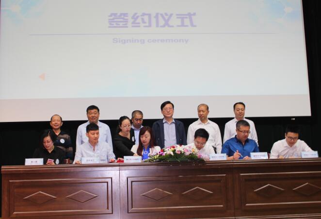 驚艷亮相! 唐山職業教育網正式上線運行！