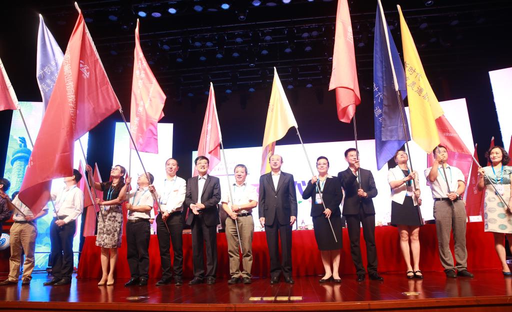 全國職業院?！皧^進新時代 中華傳統美德職教行”活動于杭州啟動