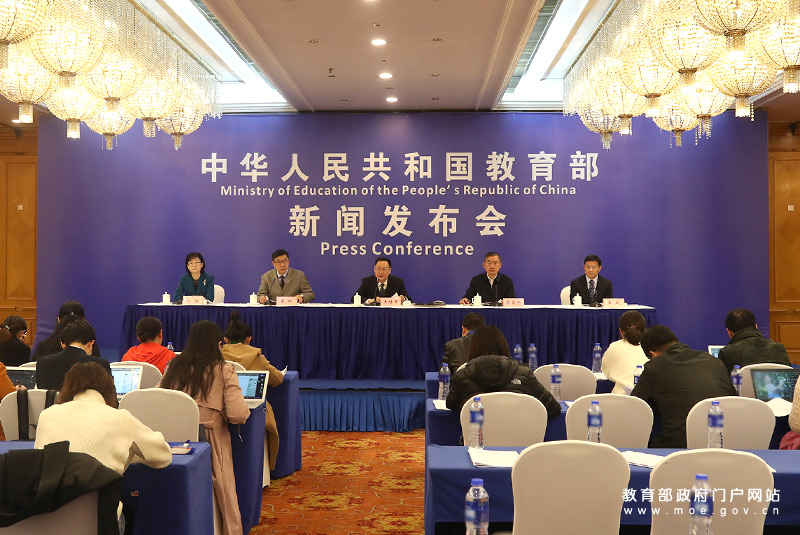 進入“黃金時期”，辦好新時代職業教育這樣做！