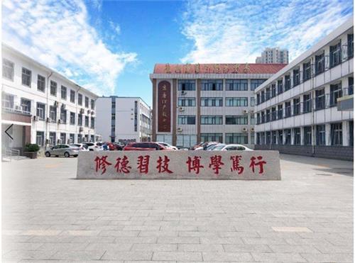 唐山市第一職業中等專業學校有什么辦學特色？   