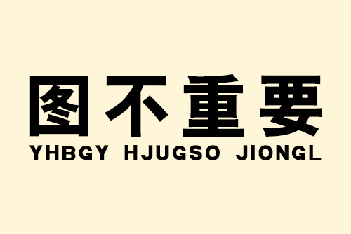 指壓按摩有哪些技巧？
