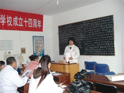 學習按摩推薦去哪所學校？   