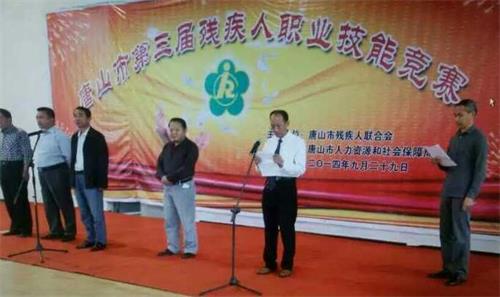 在唐山建立按摩學校學習怎么樣？   