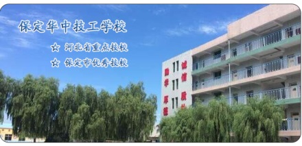 計算機方向有哪些熱門專業？   