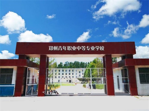 河南航空學校哪家強？有什么辦學優勢？