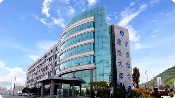山東港口工程高級技工學校有鐵路相關專業嗎？