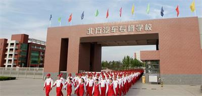 石家莊北方汽修學校課程有什么特色？   
