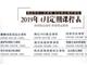 蘇州學烘焙-關于烘焙的20個小技巧匯總！